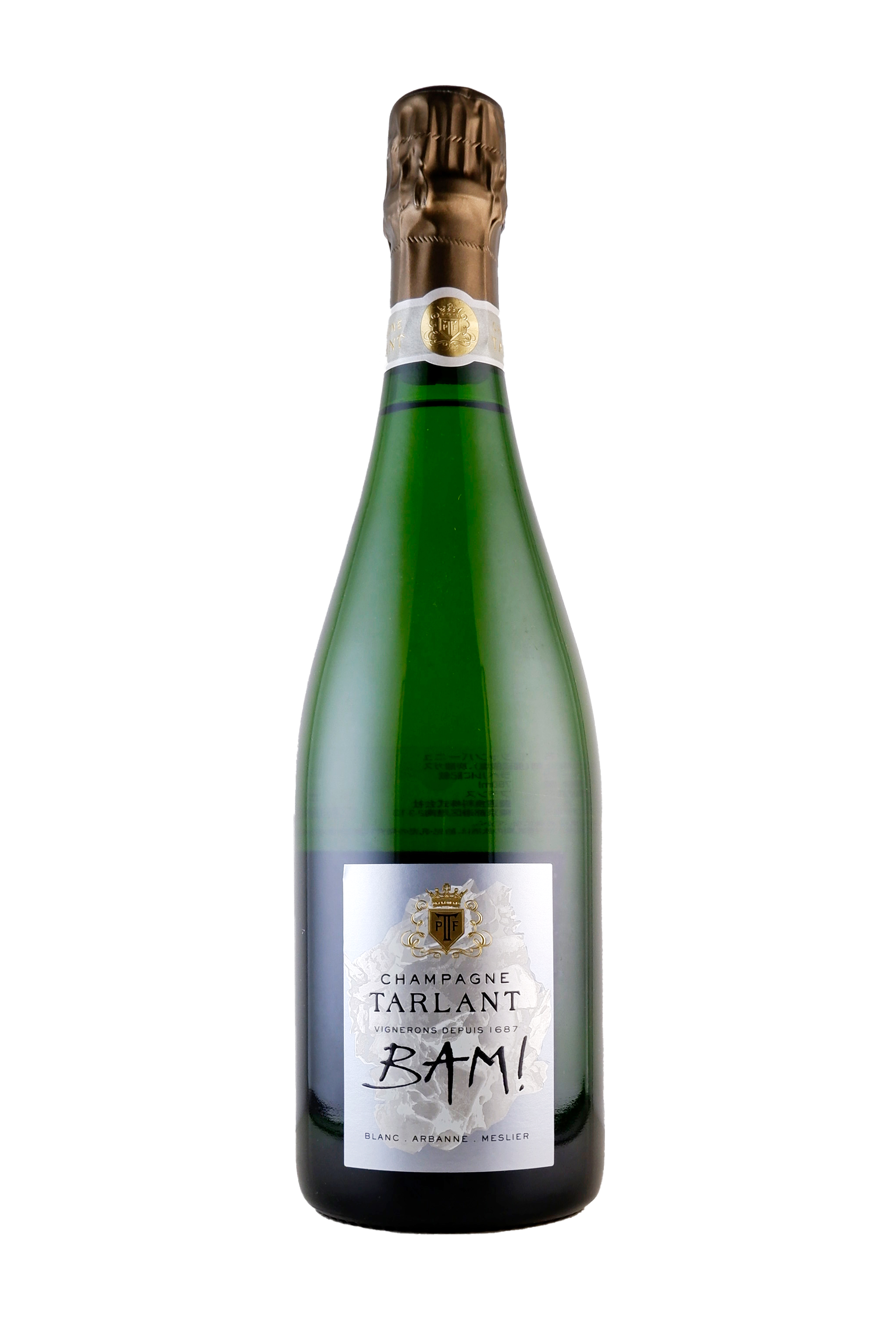 バム！　ブリュット　ナチュール